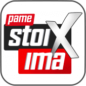 Pamestoixima APK APK